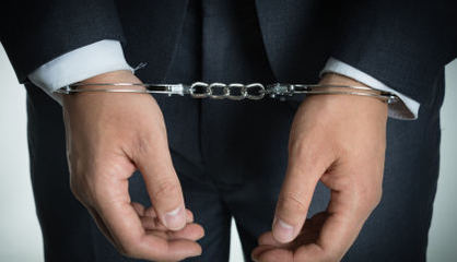 刑事案件拘留期限