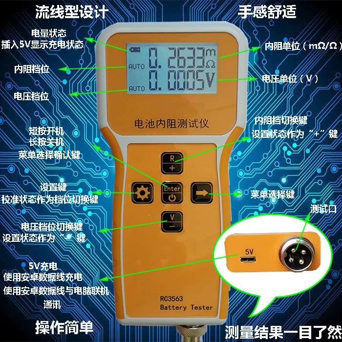 100v电瓶能存多少电