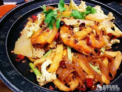 不辣的麻辣香锅的家常做法
