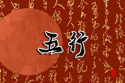 五行缺土佩戴什么好