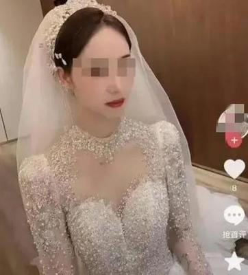 做梦自己结婚了