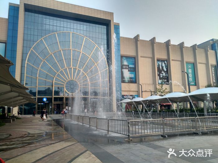 北京亦庄城乡世纪广场