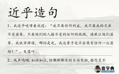 兄弟和兄弟怎么造句