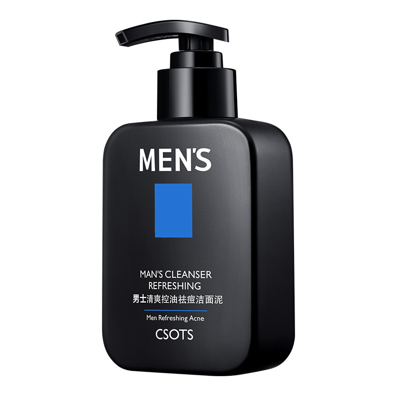 男士用什么洗面奶牌子