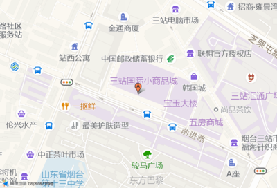 联想电脑烟台芝罘区