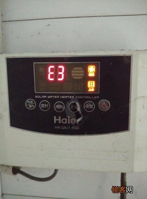 格力空气能热水器e1