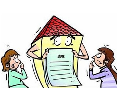 房屋过户需要本人去吗