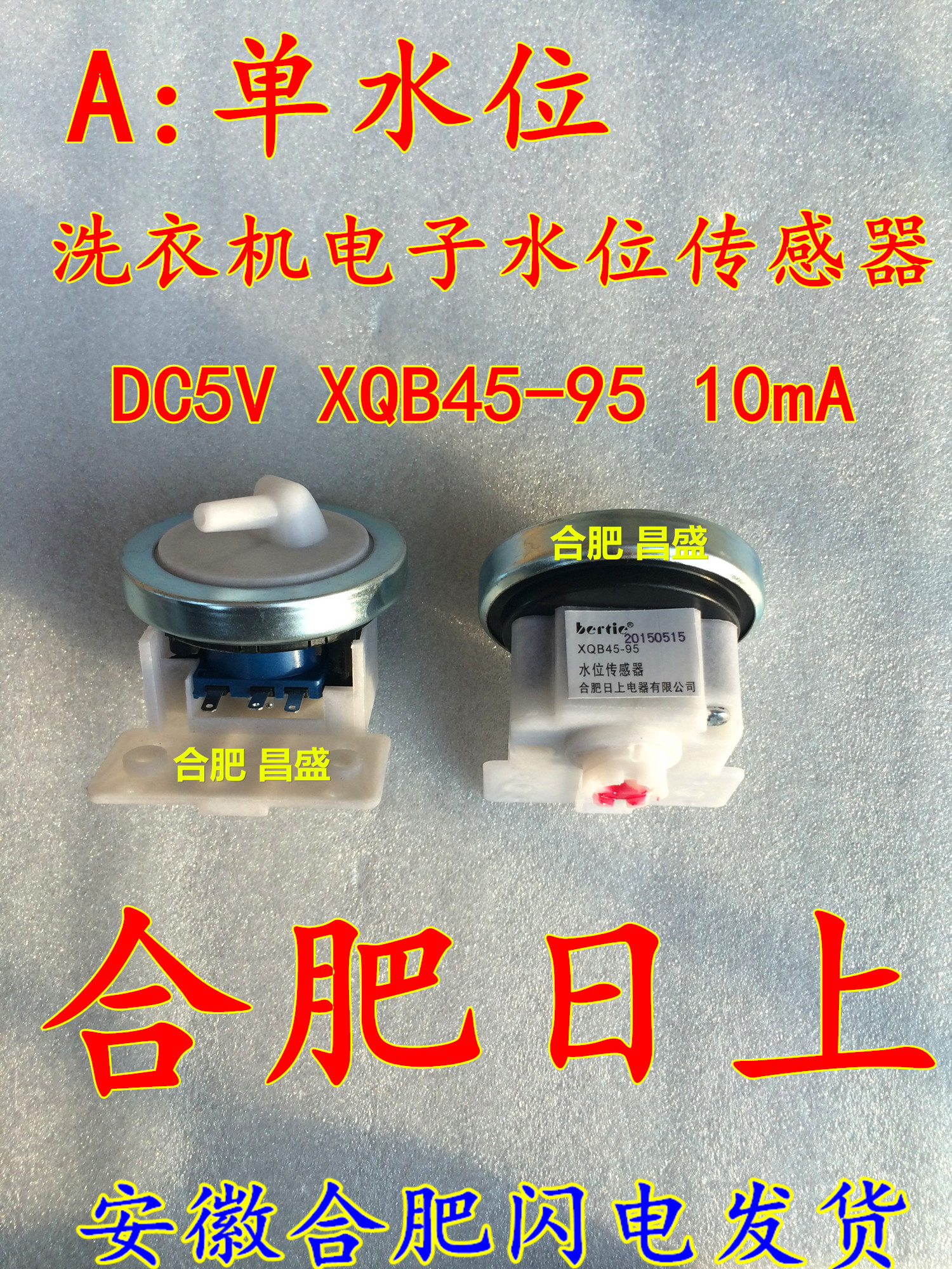 厨房玻璃墙传菜口设计