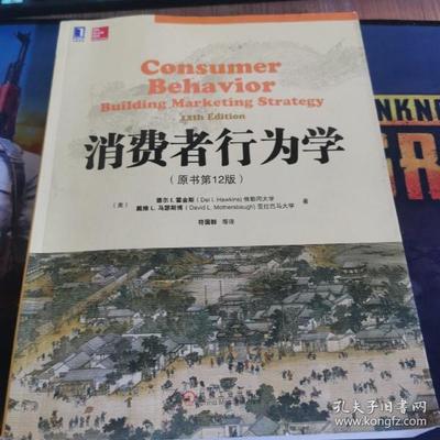 称骨算命3.2