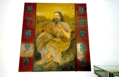 魁五行属什么