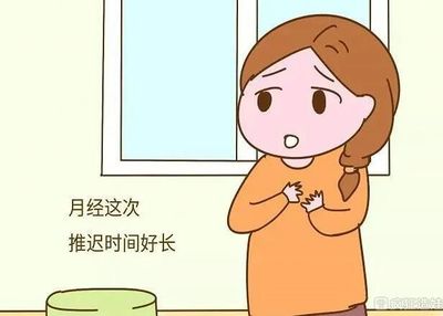 不来月经就是怀孕吗