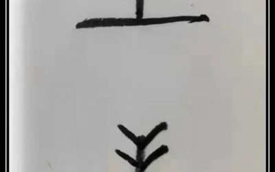 提土旁的字有哪些取名