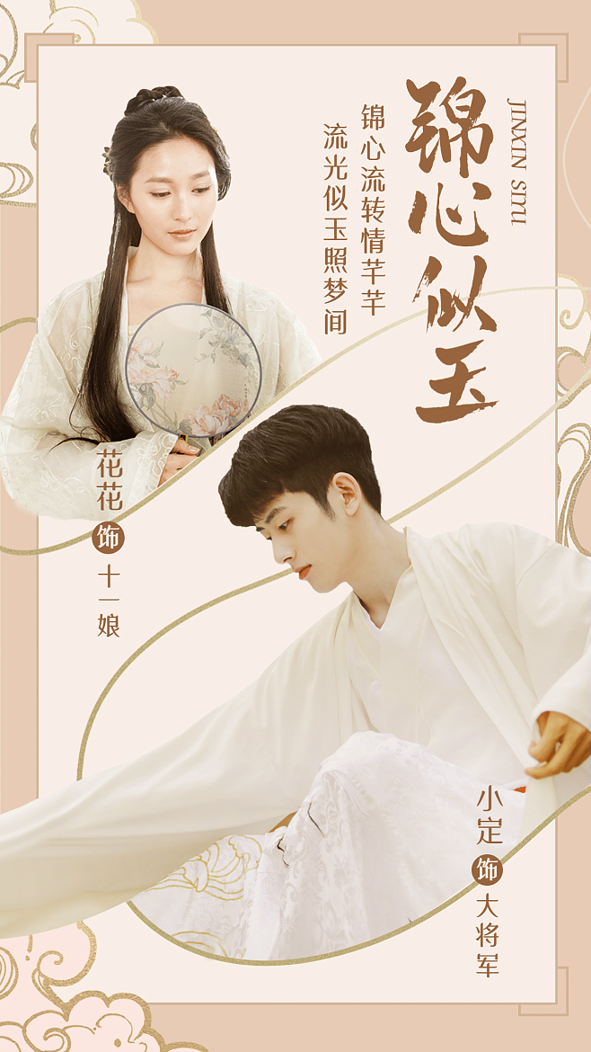 新发娱乐是干嘛的