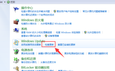 win10重装用什么软件好