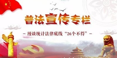 大连律师事务所咨询电话