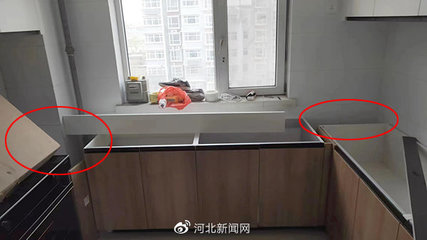 整体橱柜悬空承重力