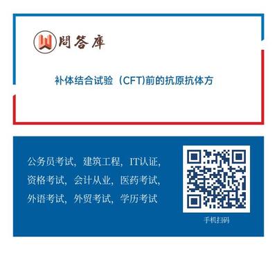 cft会计