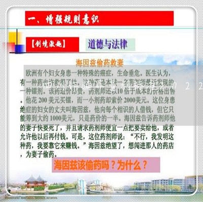 租店合同怎么写