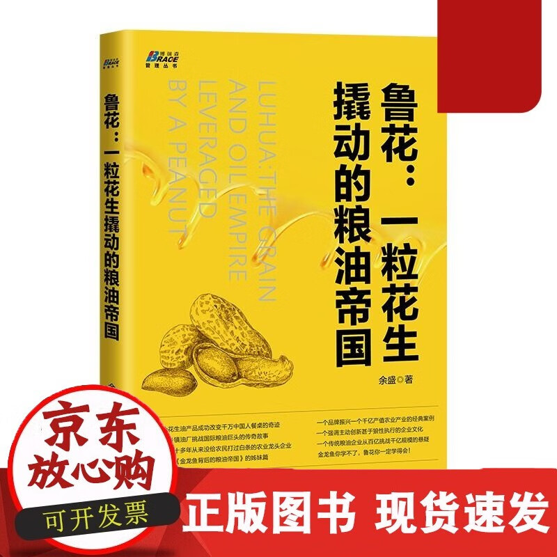 造景魚(yú)缸圖片簡(jiǎn)單又漂亮（造景魚(yú)缸圖片 效果圖）