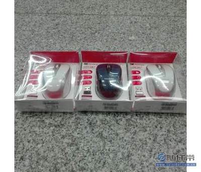 电脑配件批发华强北