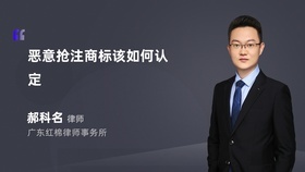 红棉律师事务所怎么样