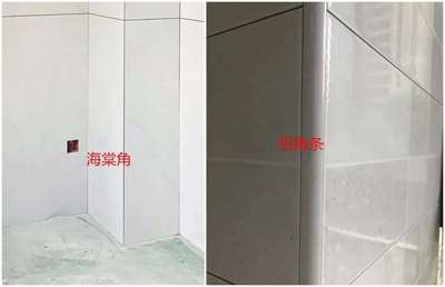墙面贴瓷砖的施工做法