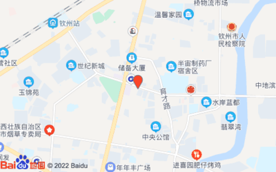 钦州世纪新城
