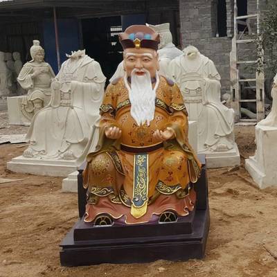 土地婆生日是多少