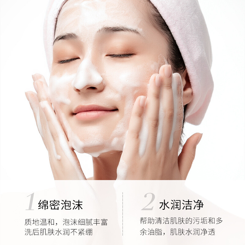 收缩毛孔洗面奶哪个好