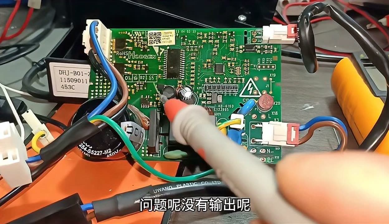变频冰箱压缩机不启动