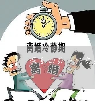 工伤律师电话