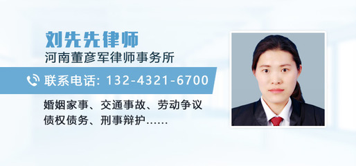 濮阳律师事务所排名榜