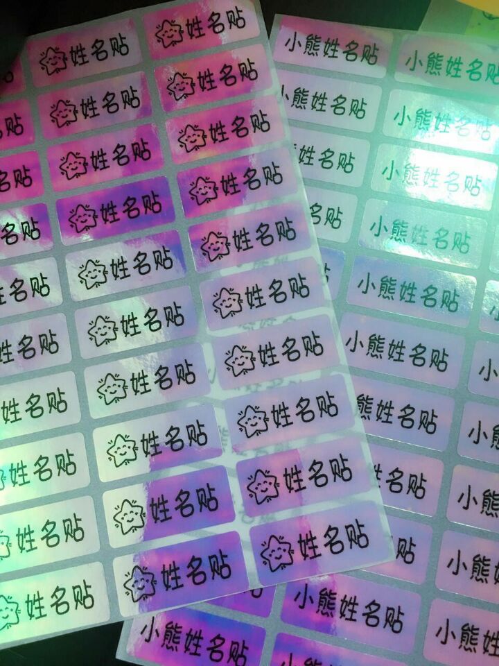 熊姓名