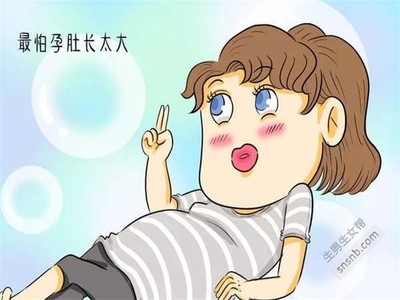 怀孕能吃血吗