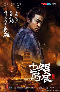 资讯配图