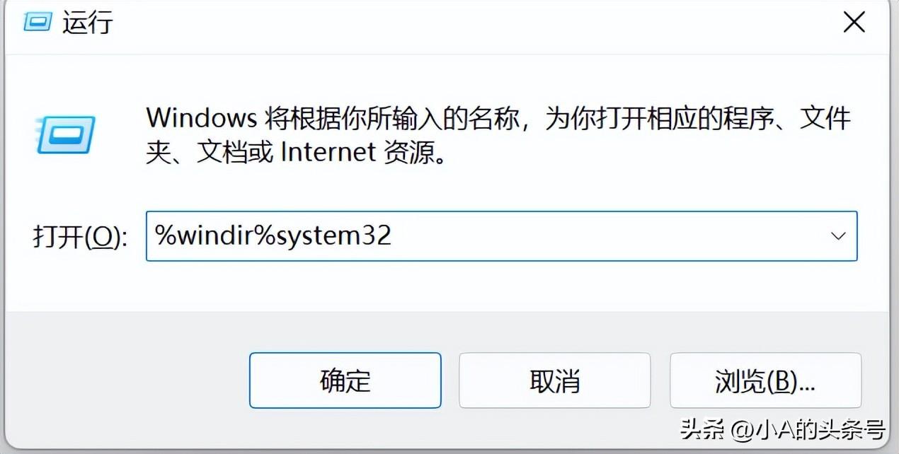 电脑循环重启无法开机