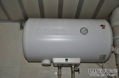普通热水器多少钱