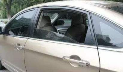 车子暴晒后空调不制冷