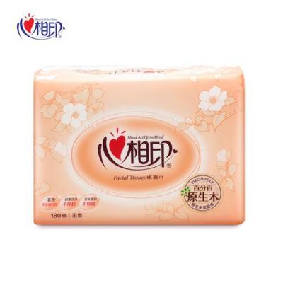 卫生纸名字大全