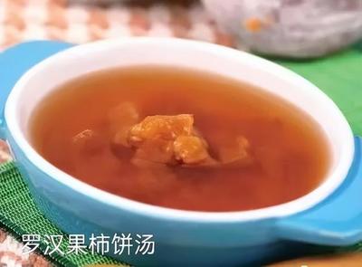 柿饼泡水的功效与作用