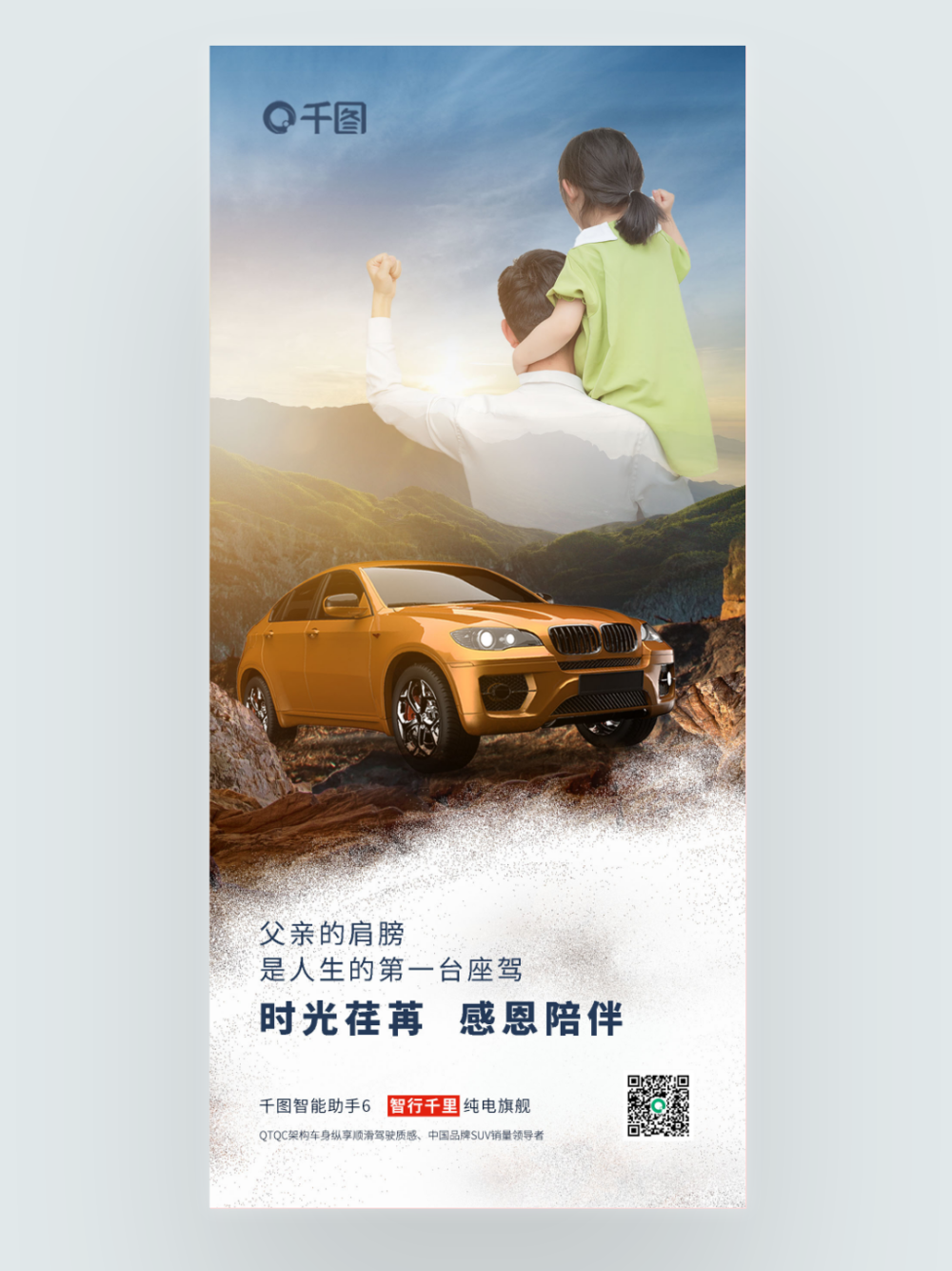 土豆敷在痘痘上有点痒
