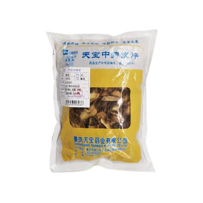 果的五行属性是什么