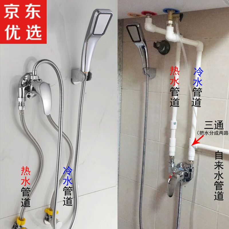 太阳能怎么接厨房水龙头