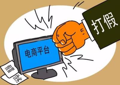 刑事制裁有哪些