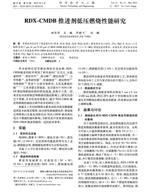 办理叉车证在哪里办理