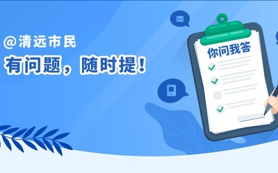 转学都需要什么手续