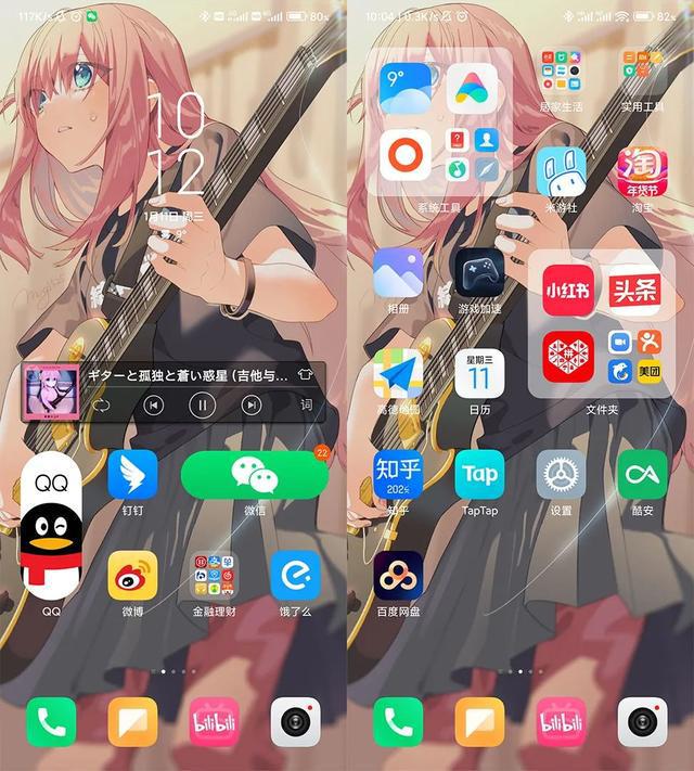 七星体育bet