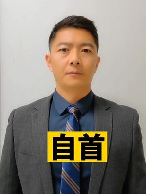 南京刑事律师