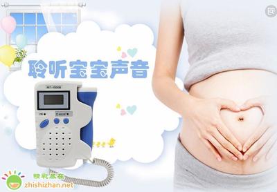 听胎心靠肚子最左侧了怎么回事