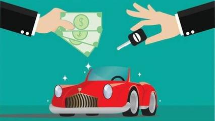 买车贷款可以首付多少钱